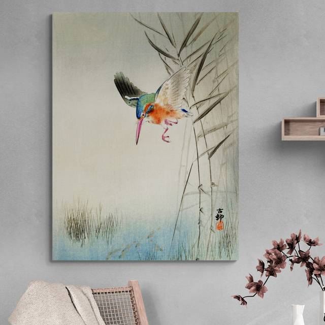 Kingfisher Hunting For Fish by Ohara Koson - Wrapped Canvas Art Prints - Blue;Black;Green;Red;Beige;Orange (61cm H X 41cm W)