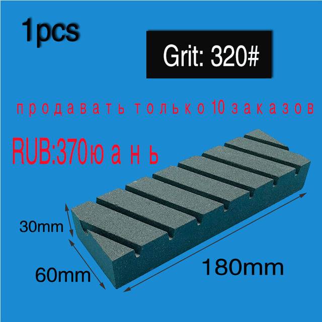 (a-320 Grit HENGWEN) Base CORRECTION STONE Correction Stone Repair Stone Sharpener Whetstone Plate Sharpener Whetstone Coarse Grinding for Knife