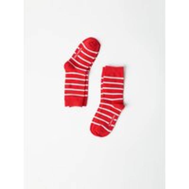 2 Pack Striped Kids Socks - 6-8y x 31/33