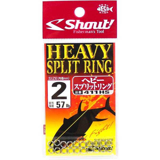 Shout 411-HS Split Rings Heavy Duty Storlek 2 (3292)