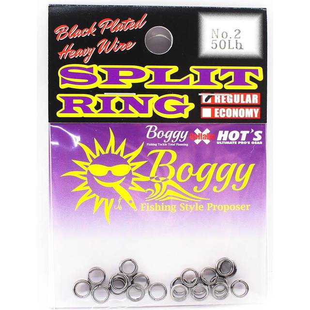 Boggy Split Ring Black Regular Size 2 50lb 20 /pack (1526)