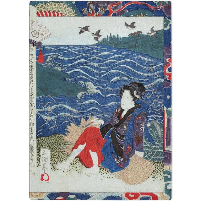 Tempered Glass Lady with a Pipe by Yashima Gakutei Chopping Board (28.5 cm x 39 cm)