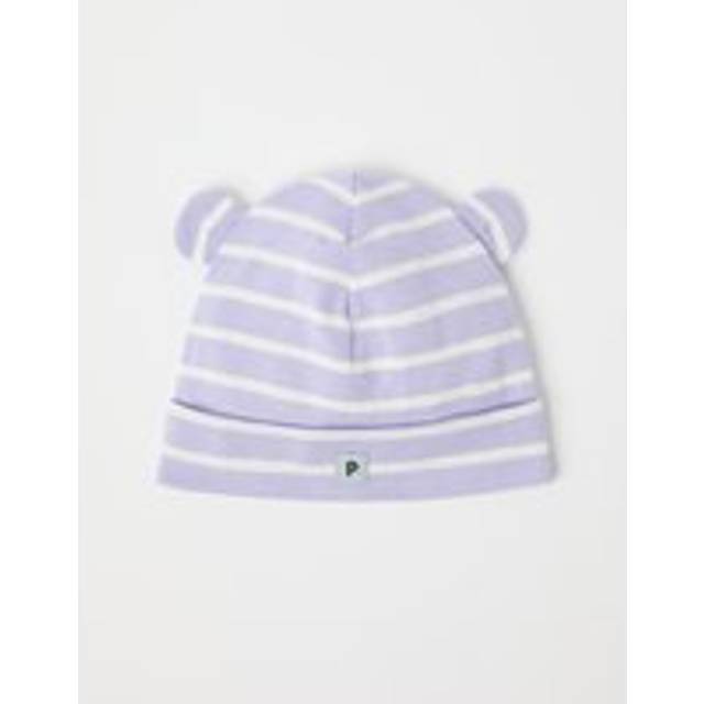 Striped Baby Beanie Hat - Purple - 9-24m x 48/50