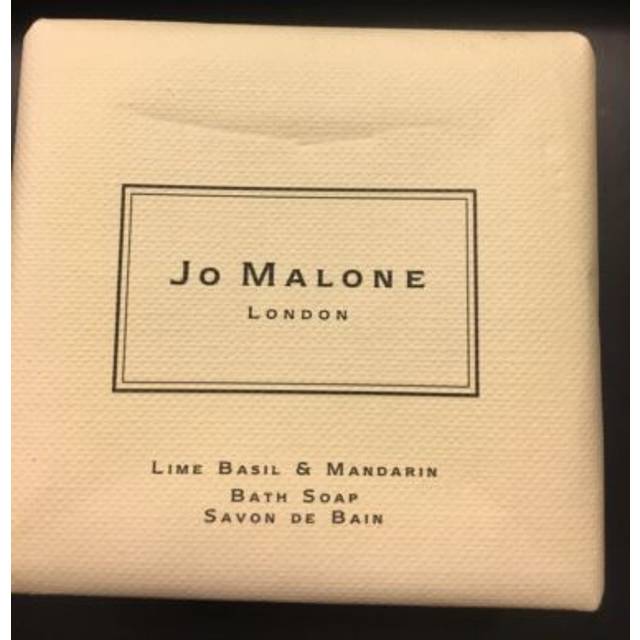 Jo Malone Lime Basil & Mandarin Bath Soap - 100g/3.5oz