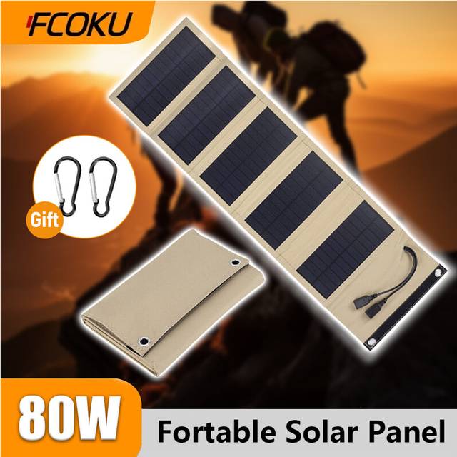 (80W Brown) 80W Portable Foldable Solar Panel with USB 5V Waterproof Solar Panel