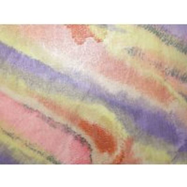 Deadstock Rainbow Organza Fabric Purple & Lemon