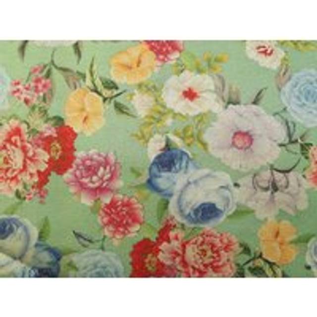 Deadstock Metallic Woven Brocade Fabric Mint Green