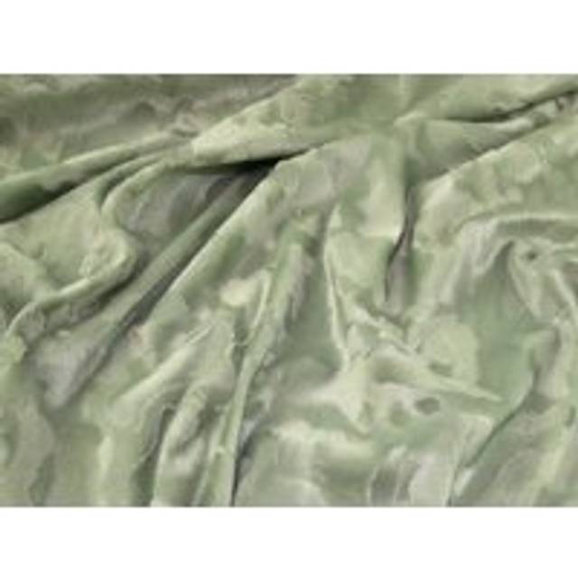 Deadstock Velboa Faux Fur Fabric Mint Green