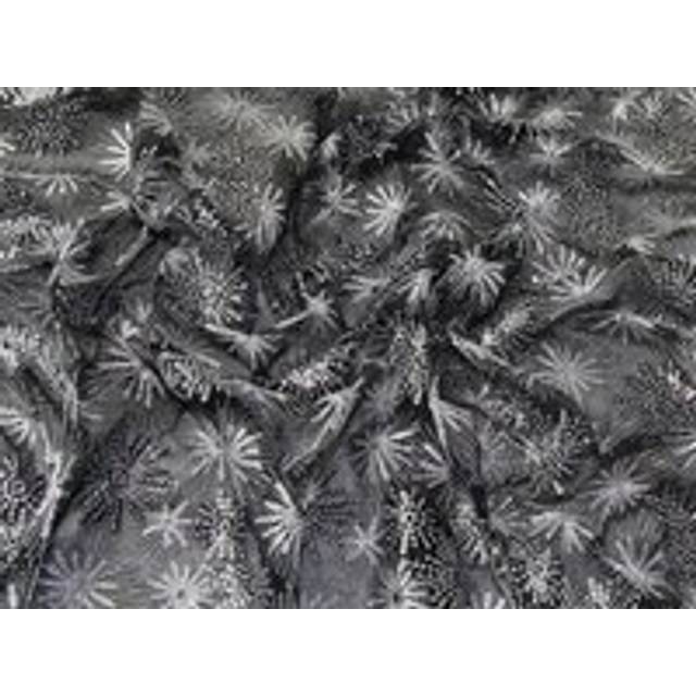 Deadstock Sequin Lace Fabric Black & Silver
