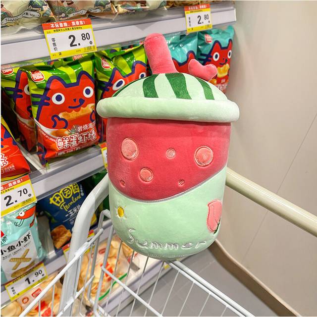 (Peach, 40cm) Adorable Watermelon Plush Toy Fruit Pillow Soft Juicy Tea Cup Shape Stuffed Animal Doll
