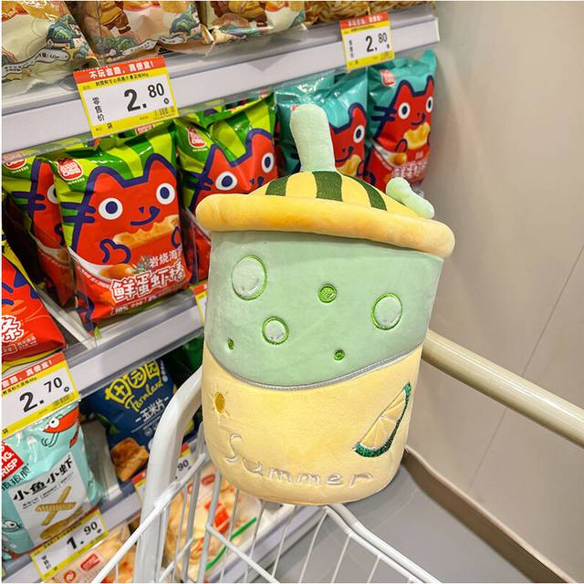 (Melon, 25cm) Adorable Watermelon Plush Toy Fruit Pillow Soft Juicy Tea Cup Shape Stuffed Animal Doll