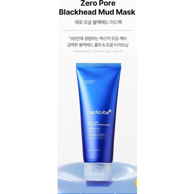 medicube Zero Pore Blackhead Mud Mask 100g
