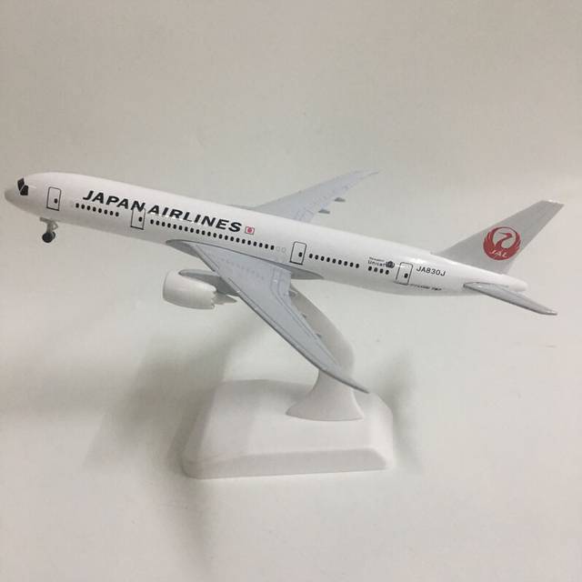 (20CM JAPAN B787) JASON TUTU 20cm JAPAN AIRLINES Boeing 787 Plane Model Airplane Model Aircraft