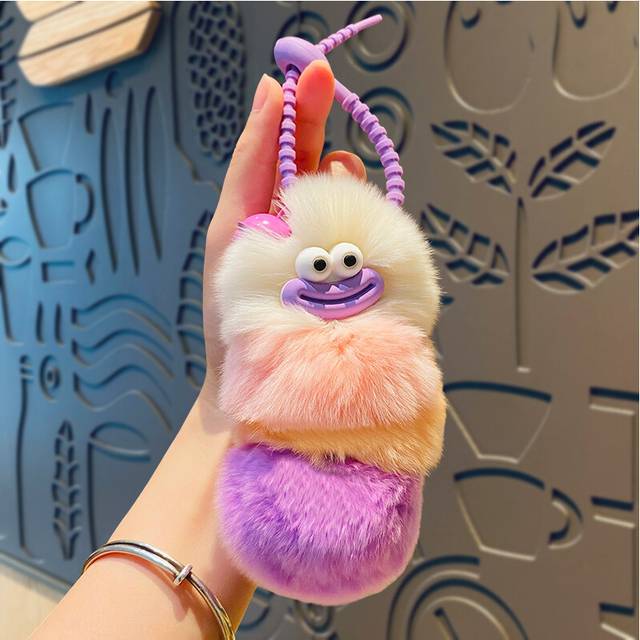 (Purple) Adorable Plush Caterpillar Bunny Keychain Cute Cartoon Key Ring For Couples In Pink