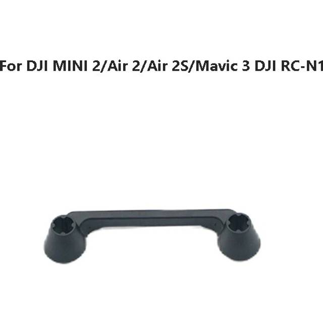 (Joystick Guard Black) Drone Yagi Antenna For DJI Mavic air 2/2s Remote Controller Signal Booster
