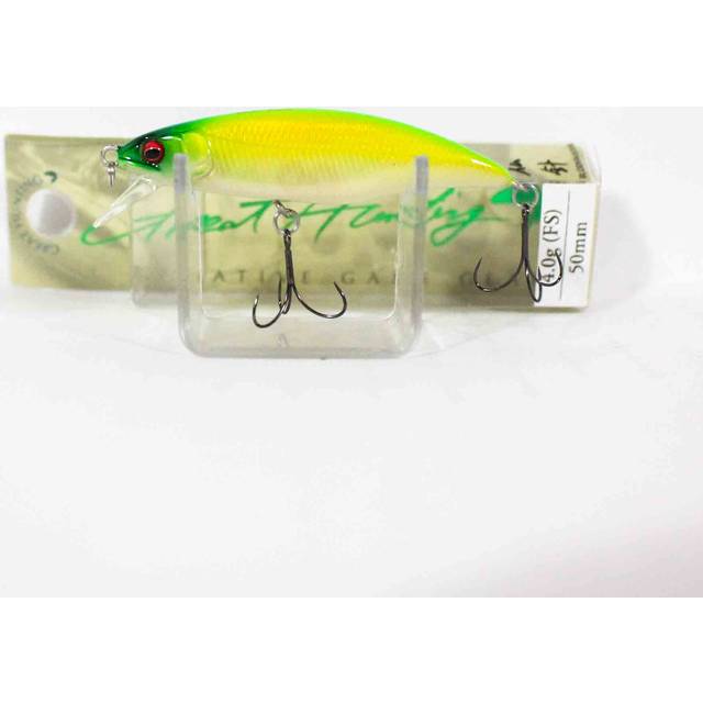Megabass GH50 Flat Side 4.0 grams Sinking Lure Ghost Pearl Lime (7151)
