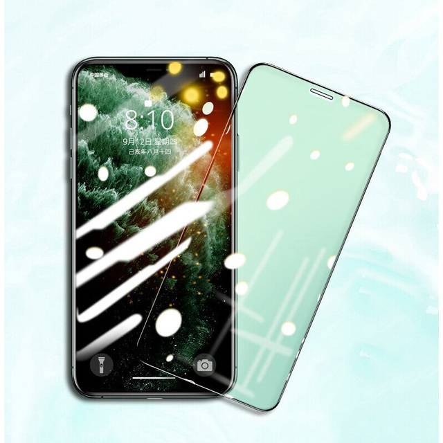 Bakeey 3D Full Coverage Anti explosion Eye Protection Green Light Tempered Glass Screen Protector for iPhone 11 Pro 5.8 inch