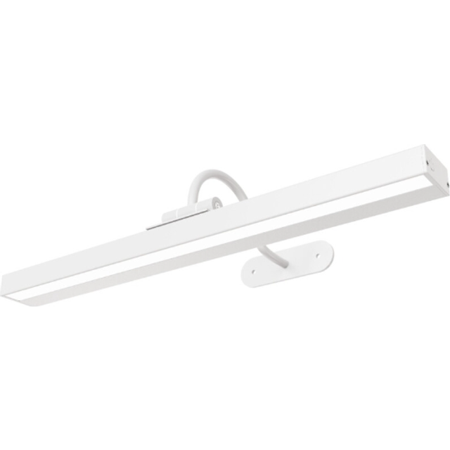 (White) CGC LED Rechargeable Magnetic USB Over Picture Wall Light