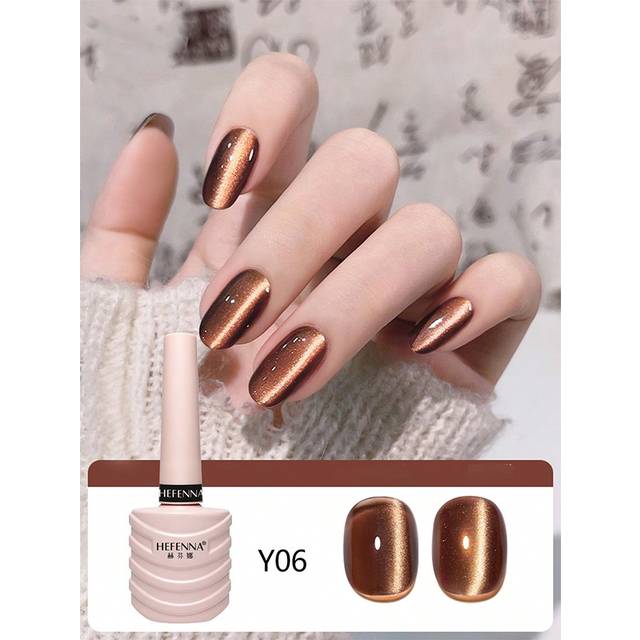 HEFENNA 1pc 10ml Antique Copper Brown Cat Eye Nail Gel Uv Led Gel Polish With Glass Beads, Satin & Diamond Powder Effects, Suitable For Nail Salon, 2024 Sprin