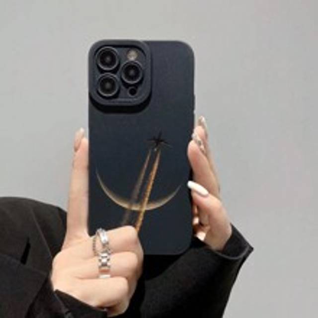 Apple Perforerad Rak Kant Flygplan Mån Tie-Dye Stötsäkert Telefonskal Kompatibelt med XR/7/8, 15 Pro Max, 13, 14, 11, Mjukt TPU Anti-Fall Målat Telefo - Multifärgad (Multi-size)