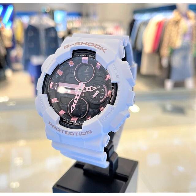 CASIO G-Shock Analog-Digital 'White' - white - Free