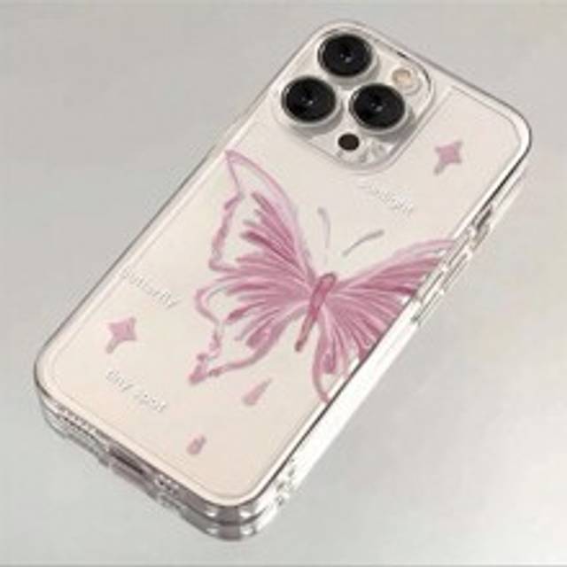 Apple 2000-talsmode 1 st Pink Butterfly TPU Mjukt fodral med exakta utskärningar, kompatibelt med IPhone 15 Pro Max / 14 Plus / 13 Pro Max / 12 / 11 / - Multifärgad (Multi-size)