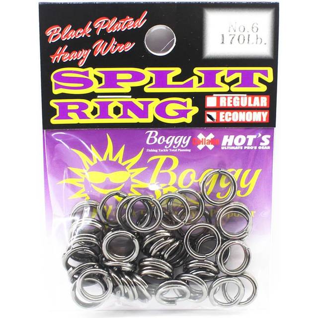Boggy Split Ring Black Economy Size 6 170lb 40 /pack (1618)
