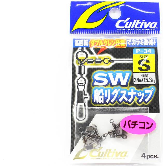 Owner P-34 Boat Rig 3 way Snap Swivel Size S (6331)