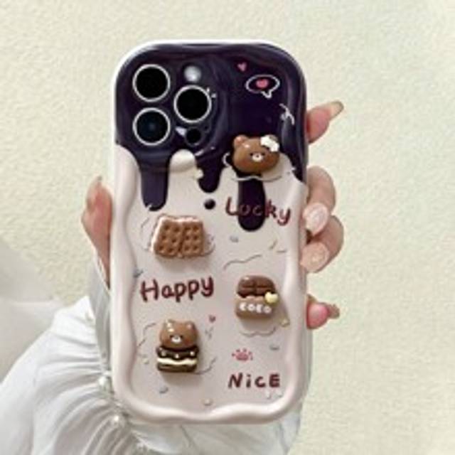 Cartoon Painted Cream Wavy Edge Print Telefonfodral Skyddsfodral, Ny modell kompatibel med IPhone 15/IPhone 15 Pro Max/Apple P13/P14, Mjukt Fodral P11 - Multifärgad (Multi-size)
