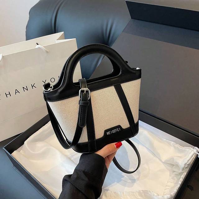 SHEIN Mini Fashionable Classic Wild Contrast Design Straw Portable Mini Bucket Bag, Minimalist Handbag, Suitable For Girls And Women For Shopping, Dating, G