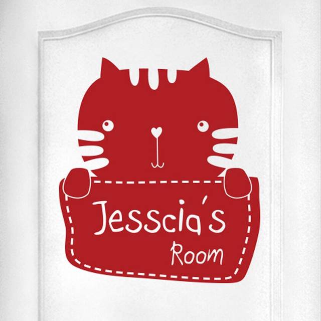 Personalised Kitty Rabbit Kids Door Room Wall Sticker - Dark Red (45cm H X 40cm W)
