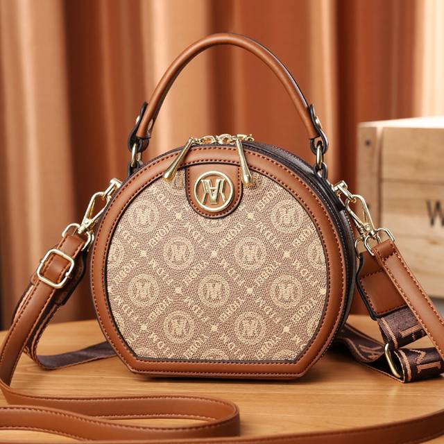 SHEIN Mini Fashionable Round Shape Letter Printed Ladies Handbag, Best Mothers Day Gift Ideas, Mother Day Gifts, Mom Gifts, Mommy&#39;s Essentials, Mommy Bag Fo
