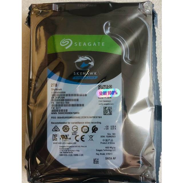 Seagate Skyhawk St2000vx008 2tb Sata 3.5 Cctv Dvr Nvr Pc Hdd Hard Drive