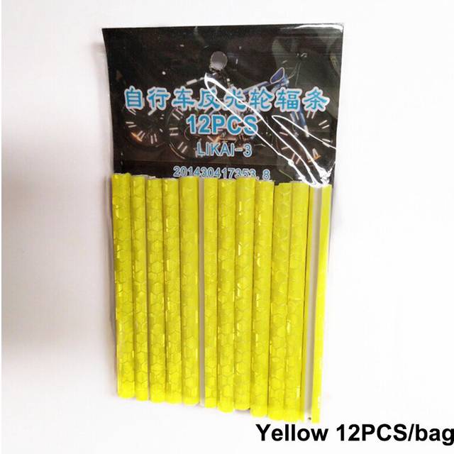 (a-Yellow-12PCS) 12PCS Bicycle Lights Wheel Spokes Clip Tube Cycling Bike Fluorescent Strip Reflective Film Bicycle Accessories Luminous Stickers