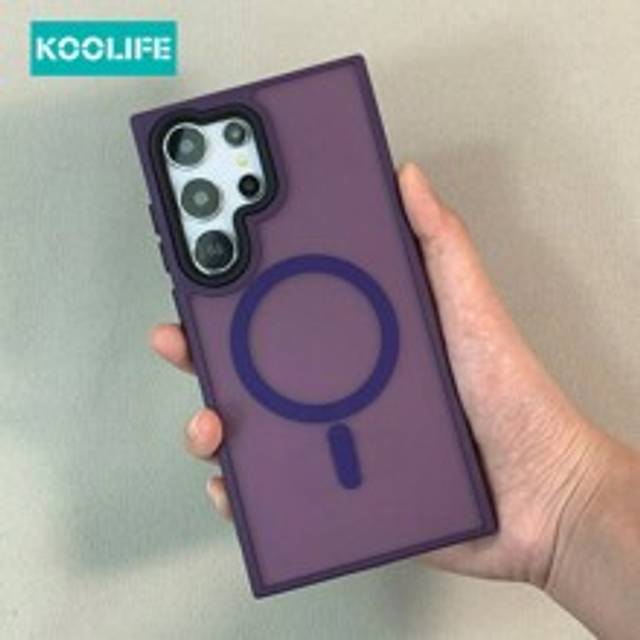 Telefonhållare Koolife 1st Frostad PC+TPU 2-i-1 magnetisk spraytelefonfodral Stötsäkert förtjockat skydd Kompatibel med Samsung Galaxy S22/S22plus/S22 - Blåröd (Multi-size)