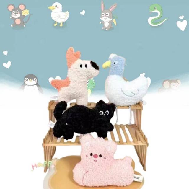 Funny Farm Animal Plush Toy Cute Cat Dog Doll Childrens Birthday Gift