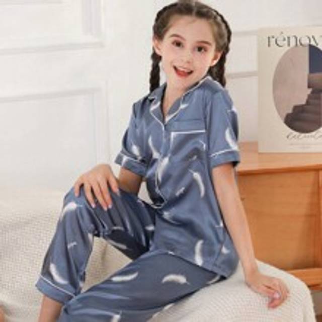 Tween Girl 2 delar/set Pyjamas, Summer Ice Silk Kortärmad T-shirt och långbyxor, Fjädertryckt Mönster Hem Kläder Set - Blå (8Y,10Y,12Y,13Y)