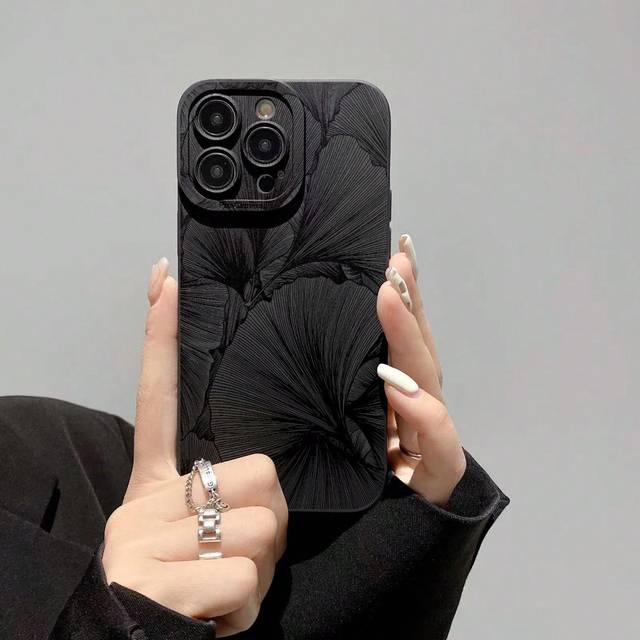 SHEIN Apple Magic Cube Smooth Edge Line Almond Leaf Painting Shockproof Phone Case Compatible With IPhone XR/7/8, IPhone 15 Pro Max, IPhone 13, IPhone 14, S