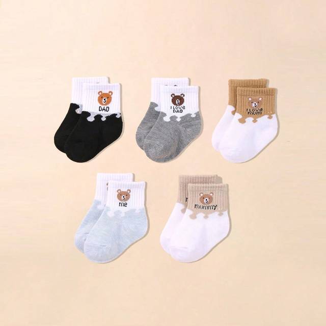 SHEIN 5 Pairs Baby Socks Low Cut Stretch Ankle Socks Unisex Infant Socks For Newborn Toddler Boys Girls Baby Socks,Teddy Bear Socks