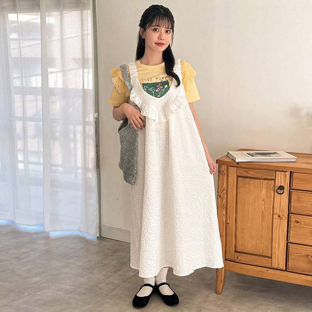 FRIFUL Women&#39;s Simple And Fresh Ruffle Trim Spring/Summer Dress Sundress