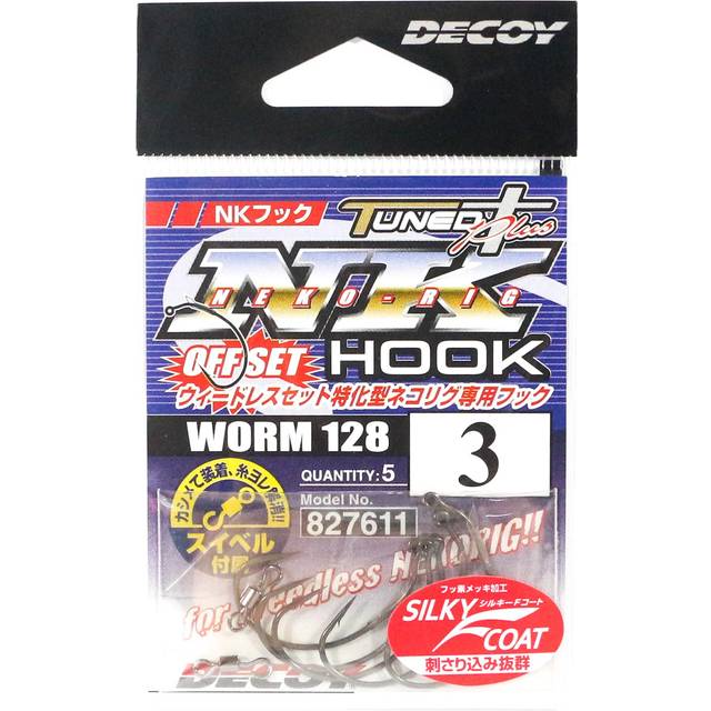 Decoy Worm 128 Neko Rigged Hook Size 3 (7611)
