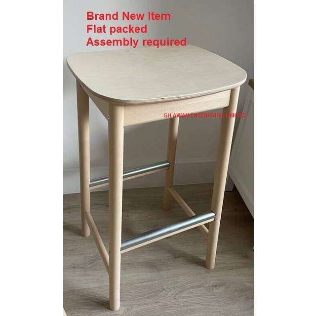 Brand ikea ronninge bar stool, birch, 75 cm, 905.112.33