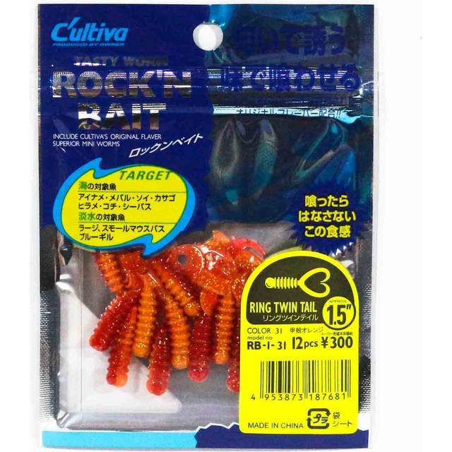 Ägare Soft Lure RB-1 Ring Twin Tail 12 delar 1,5 tum 31 (7681)