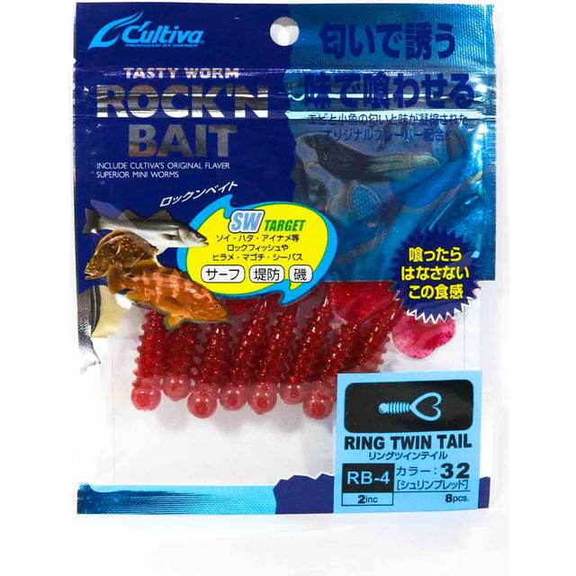 Gummibete twin tail RB-04 32