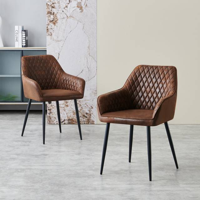 Lathrup Vintage Suede Upholstered Arm Dining Chair - Brown (82cm H X 55cm W X 62cm D)