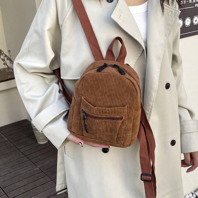 SHEIN Mini Solid Color Nylon Fashionable Versatile Simple Backpack, Lightweight & Durable Small Backpack, Mini Backpack For Back To School & Travel