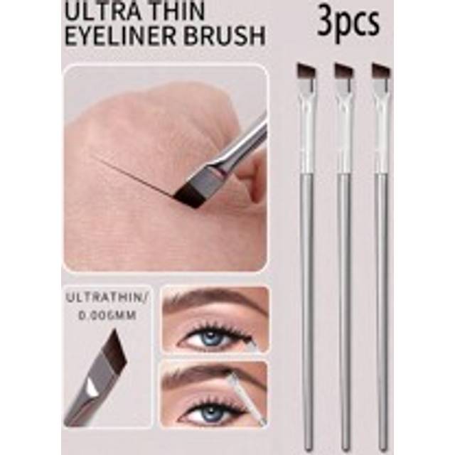 3 st/set Eyeliner sminkborste med unik bladformad ultrafin lutande platt ögonbrynsborste, lämplig för nybörjare - Silver