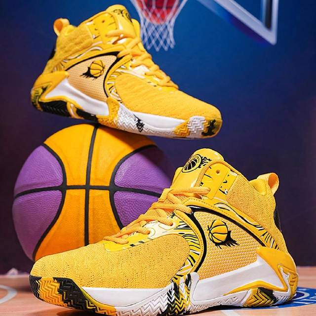 SHEIN Women & Men Basketball Shoes, Breathable Non-Slip Couple Sports Shoes With Camouflage Asymmetrical Pattern Soles