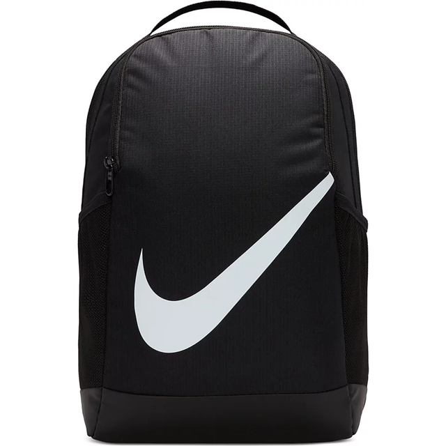 Nike Brasilia Kids' Backpack (18L), ryggsäck, barn