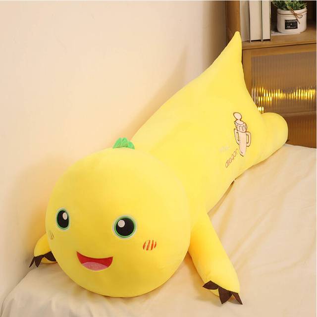 (80cm/31.50in) Milk Dragon Cup Pattern Plush Toy Doll Pillow Pp Cotton Filling Children Gifts